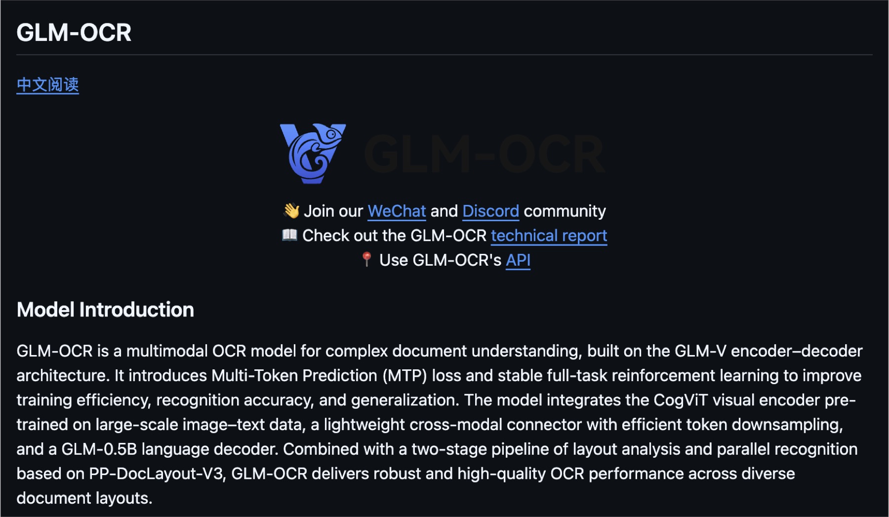 GLM-OCR model card banner (Z.ai)